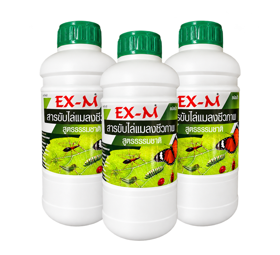 ผลิตภัณฑ์ EX-M Insect สารขับไล่แมลงชีวภาพ